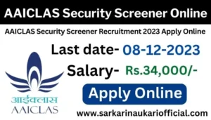 AAICLAS Security Screener Online 2023