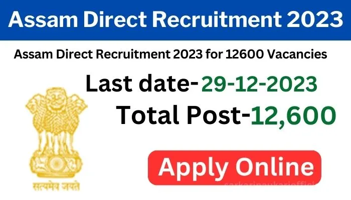 Assam Direct Recruitment 2023