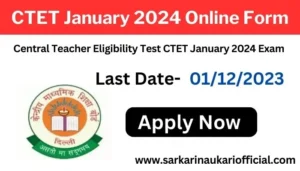 CTET January 2024 Online Form