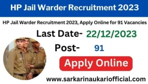 HP Jail Warder Recruitment 2023