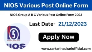 NIOS Various Post Online Form 2023