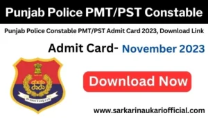 Punjab Police PMTPST Constable Admit Card 2023