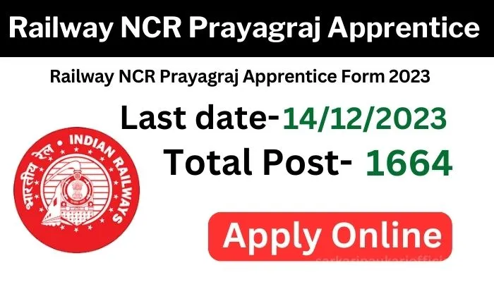 Railway NCR Prayagraj Apprentice