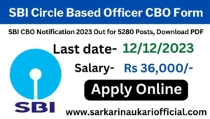 SBI Circle Based Officer CBO Online Form 2023