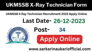 UKMSSB X-Ray Technician Online Form 2023