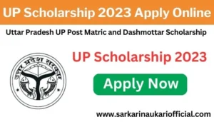 UP Scholarship 2023 Apply Online
