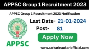 APPSC Group 1 Recruitment 2024