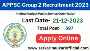 APPSC Group 2 Recruitment 2023