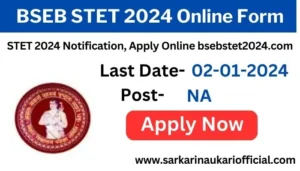 BSEB STET 2024 Online Form