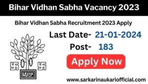 Bihar Vidhan Sabha Vacancy 2023 Online Form