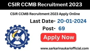 CSIR CCMB Recruitment 2023