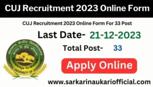 CUJ Recruitment 2023 Online Form