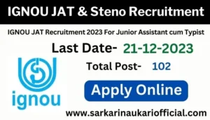 IGNOU JAT & Steno Recruitment 2023