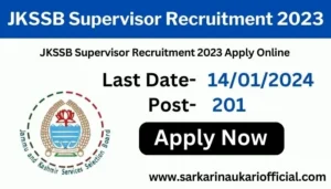 JKSSB Supervisor Recruitment 2023