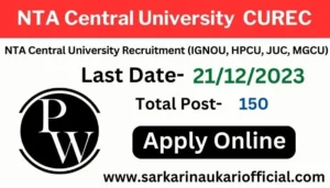 NTA Central University Recruitment CUREC Online Form 2023