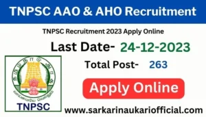 TNPSC AAO & AHO Recruitment 2023