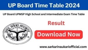 UP Board Time Table 2024