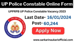 UP Police Constable Online Form 2023