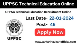 UPPSC Technical Education Online Form 2023