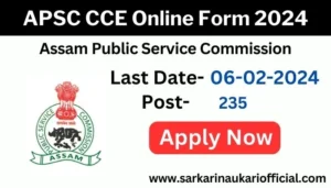 APSC CCE Online Form 2024