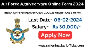 Air Force Agniveervayu Online Form 2024