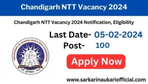 Chandigarh NTT Vacancy 2024