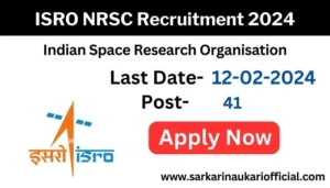 ISRO NRSC Recruitment 2024