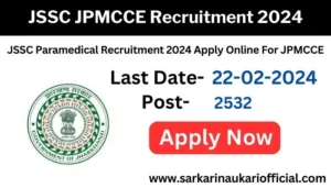 JSSC JPMCCE Recruitment 2024 