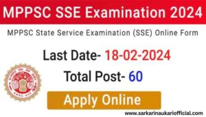 MPPSC SSE Recruitment 2024