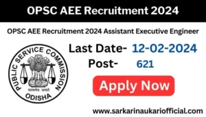 OPSC AEE Recruitment 2024