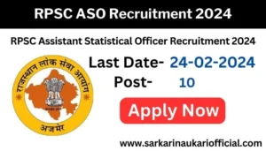 RPSC ASO Recruitment 2024