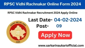 RPSC Vidhi Rachnakar Online Form 2024