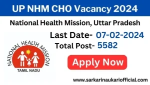 UP NHM CHO Vacancy 2024