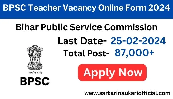 BPSC Teacher Vacancy Online Form 2024
