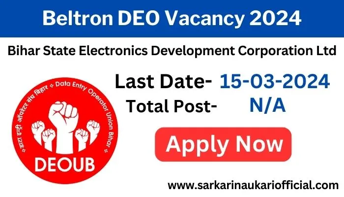 Beltron DEO Vacancy 2024