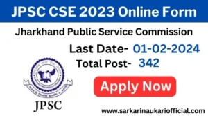 JPSC CSE 2023 Online Form