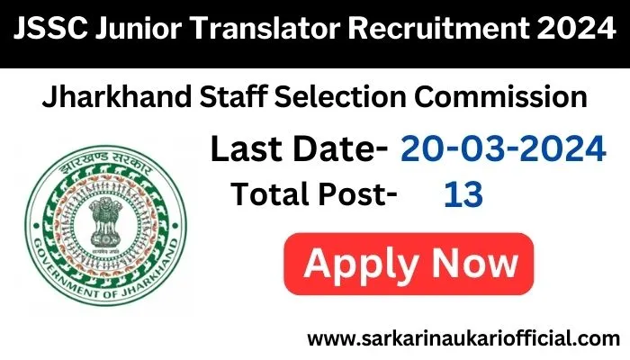 JSSC Junior Translator Recruitment 2024