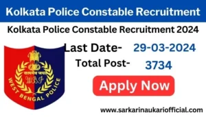 Kolkata Police Constable Recruitment 