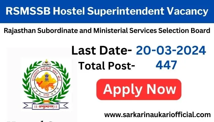 RSMSSB Hostel Superintendent Vacancy 2024