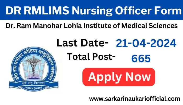 DR RMLIMS Nursing Officer Form