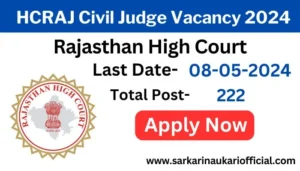 HCRAJ Civil Judge Vacancy 2024