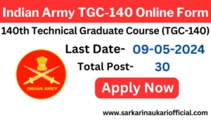 Indian Army TGC-140 Online Form 2024