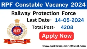 RPF Constable Vacancy 2024 Online Form