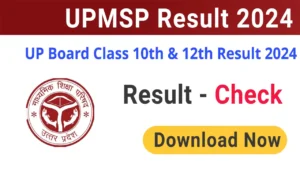 upmsp-result-class-10th-12th