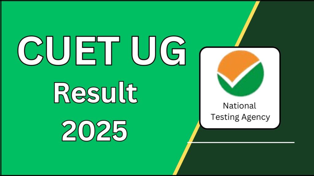 CUET UG Result 2025