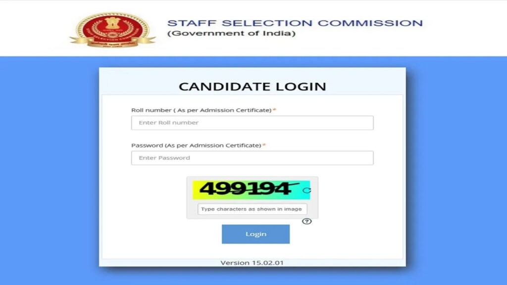 SSC GD Constable Answer Key 2025