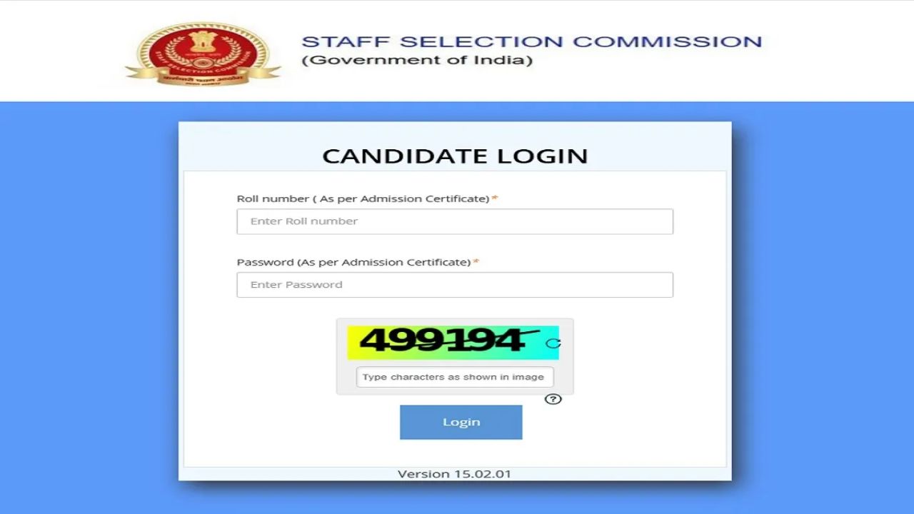 SSC GD Constable Answer Key 2025