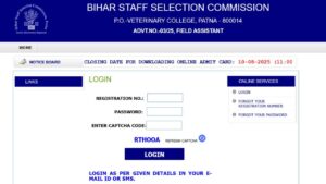 Bihar BSSC Field Assistant Admit Card 2025