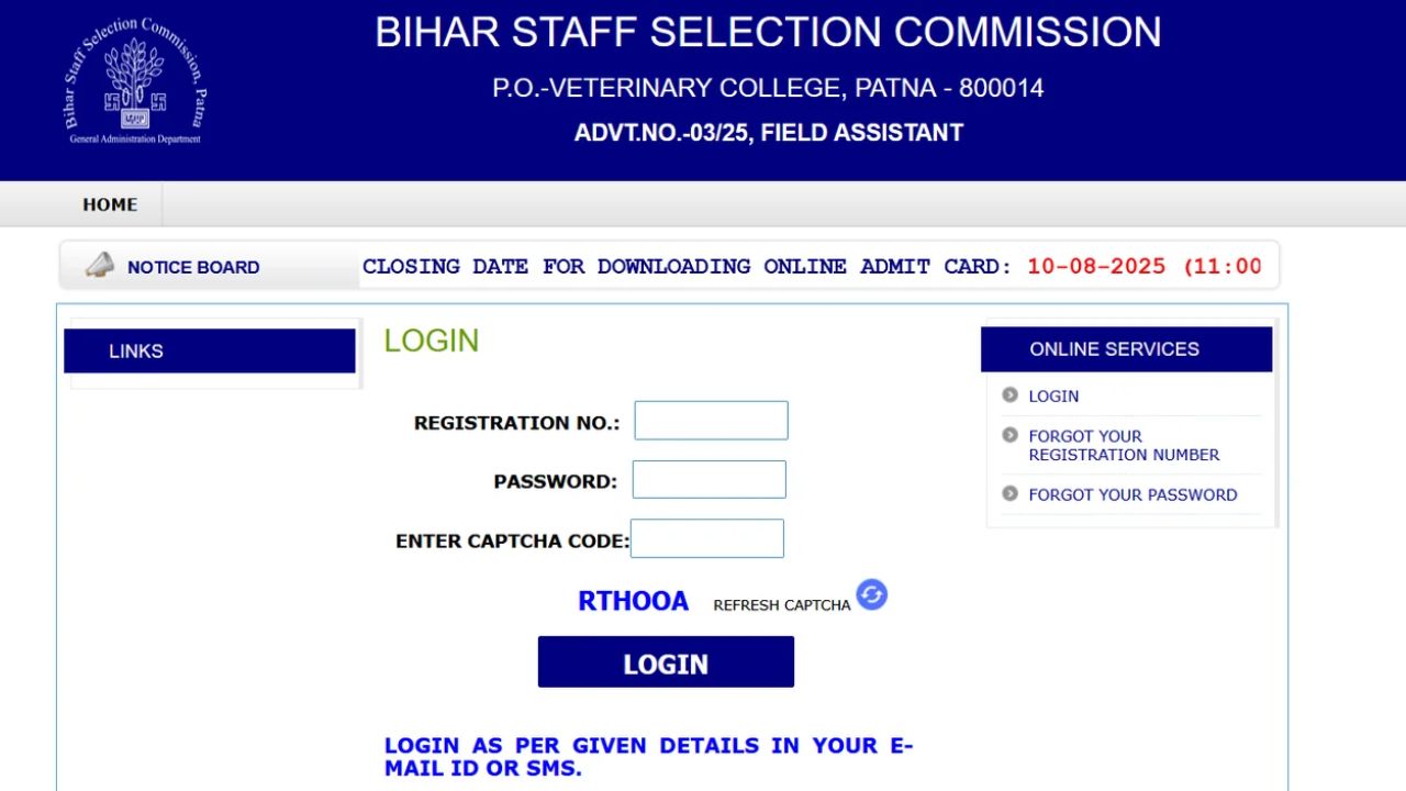 Bihar BSSC Field Assistant Admit Card 2025