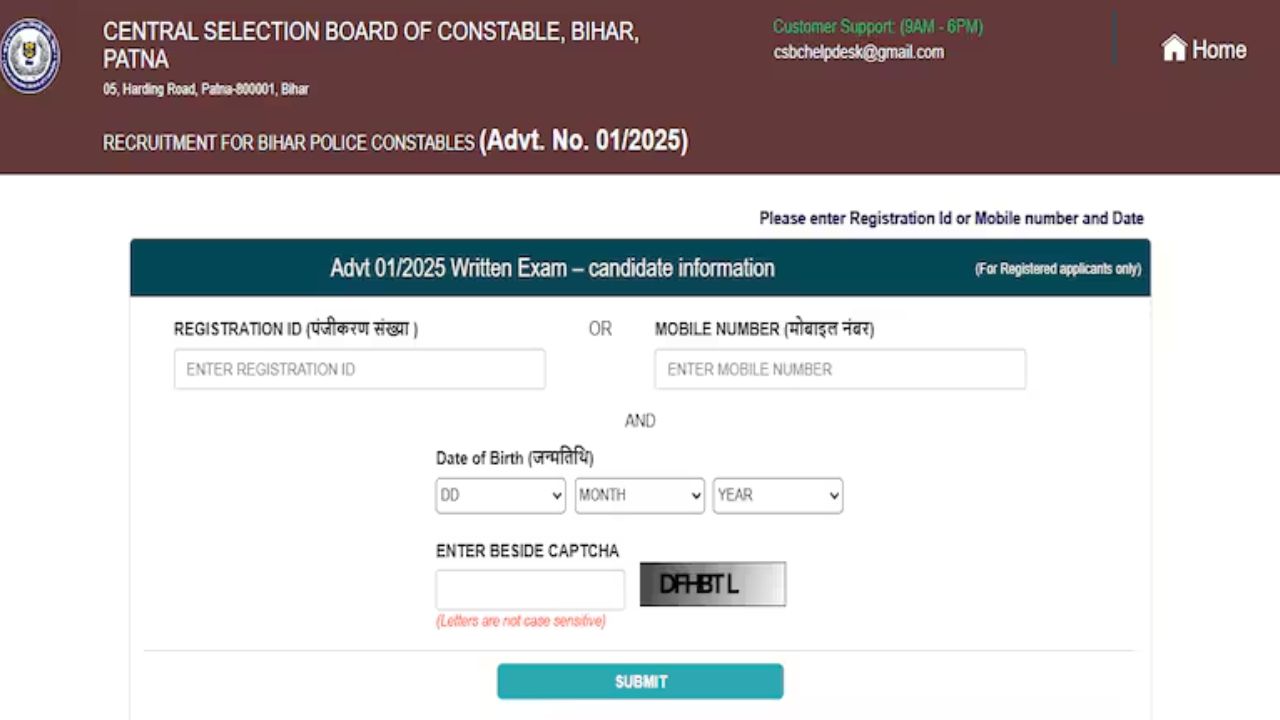 Bihar Police Constable Admit Card 2025